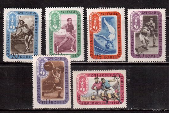 СССР-1957, (Заг.1945-1950)  ** , Спорт , ОИ-1956(полная серия)