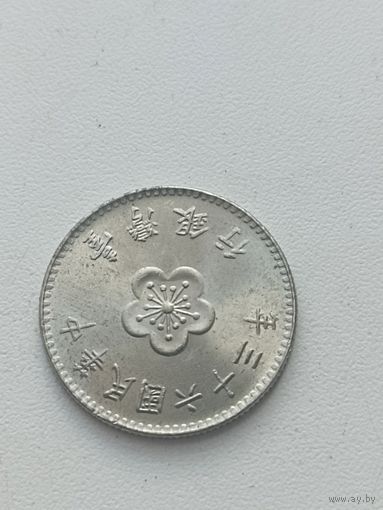 Тайвань 1 доллар 1974 год