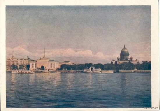 Ленинград. Почтовая карточка. И. Голанд. 1954