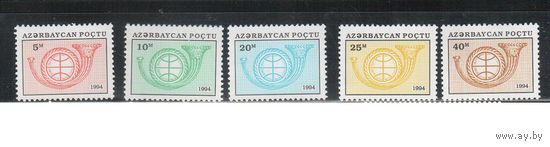 Азербайджан-1994 (Заг.148-152) **  , Стандарт, Почта