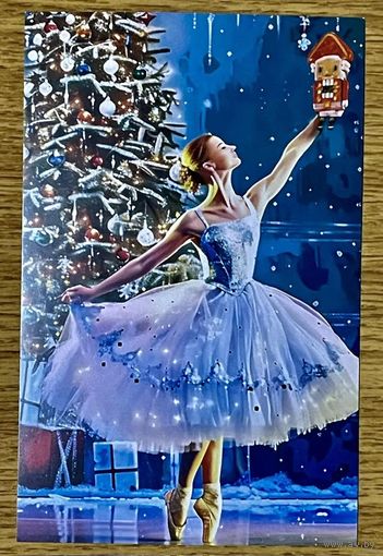 Открытка для посткроссинга. Чистая 9х14 см.