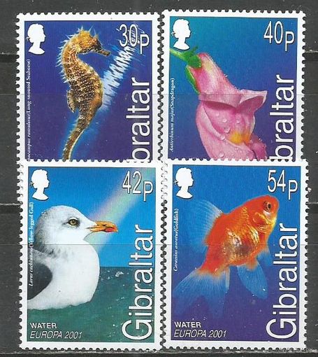 Гибралтар. "Европа". Вода-сокровище природы. 2001г. Mi#962-65. Серия.