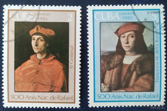 Куба 1983 живопись, 2 из 6.