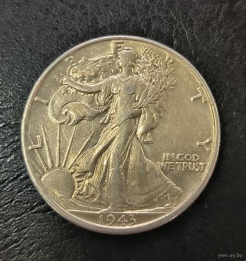 С рубля без мц! 1/2 доллара 1943 шагайка США серебро