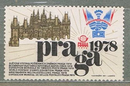 Чехословакия НЕПОЧТОВАЯ МАРКА ПРАГА 1978 **