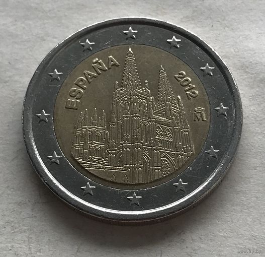 Испания 2 евро 2012 - ЮНЕСКО - Кафедральный собор в городе Бургос