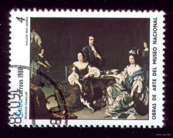 1 марка 1980 год Куба Живопись