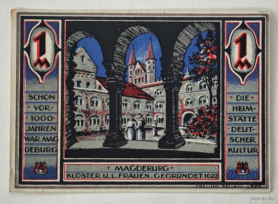 1922 год 1 марка   Германия
