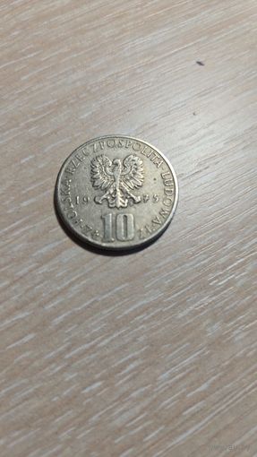 Польша 10 злотых 1975 год