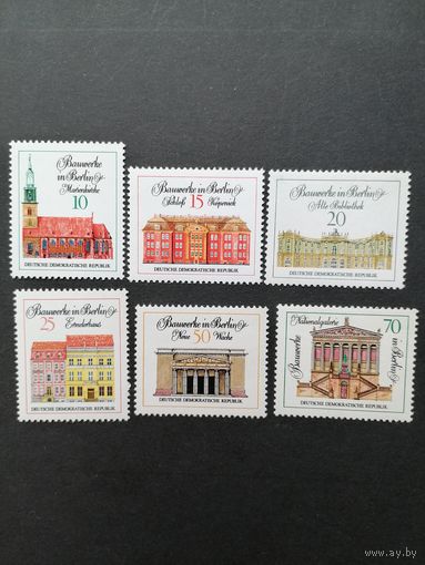 ГДР 1971 Полная серия марок "Важные сооружения" (чистые**) Mi.1661-1666 каталог 4.40 евро