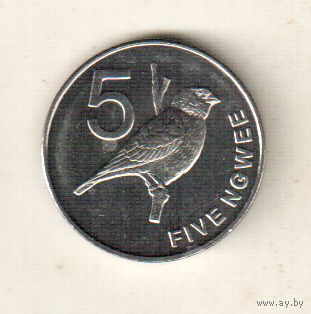 Замбия 5 нгве 2012