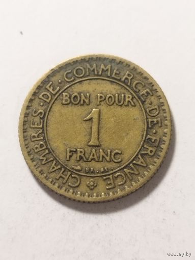 Франция 1 франк 1923