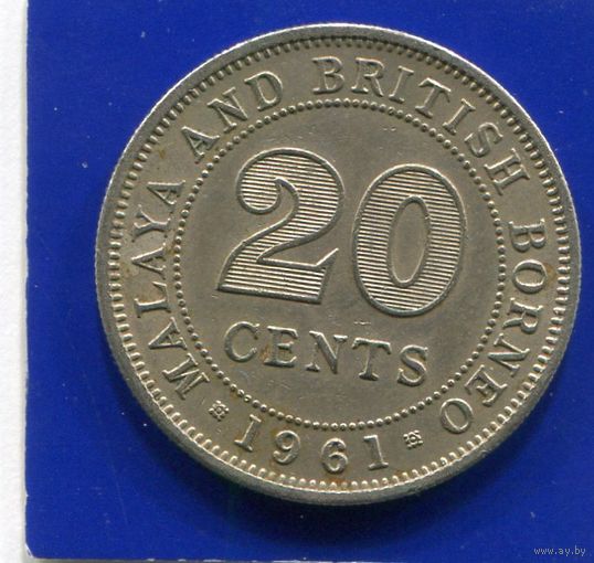 Малайя и Британское Борнео 20 центов 1961