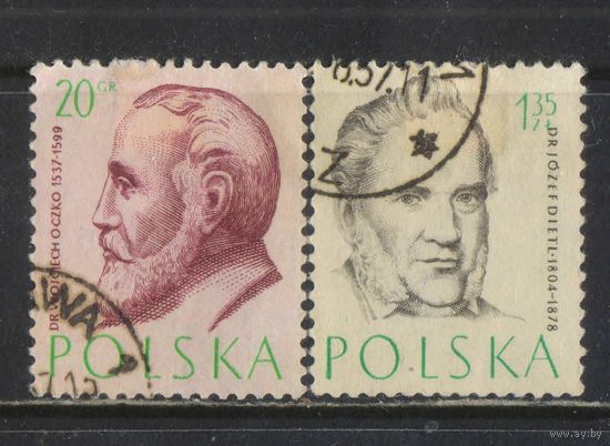 Польша ПНР 1957 Врачи Войцех Очко Юзеф Дитль #1009,1012