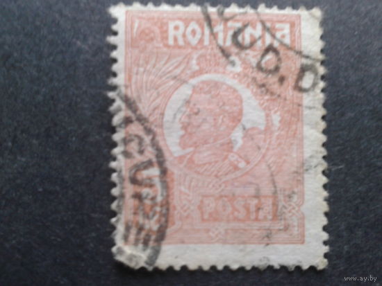 Румыния 1925 король Фердинанд 1