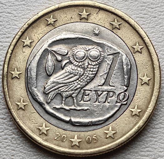 Греция 1 евро 2005