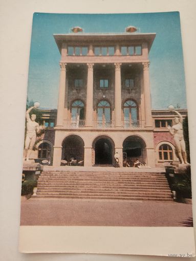 Чистая открытка "Кисловодск.Санаторий "Красные камни", фото З.Федотовой, 1968г.