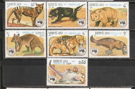ФФ2 Лаос 1984 Фауна