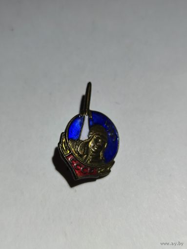 Юрий Гагарин.1961 г.