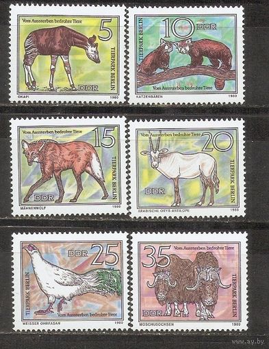 ФФ1 ГДР 1980 Фауна