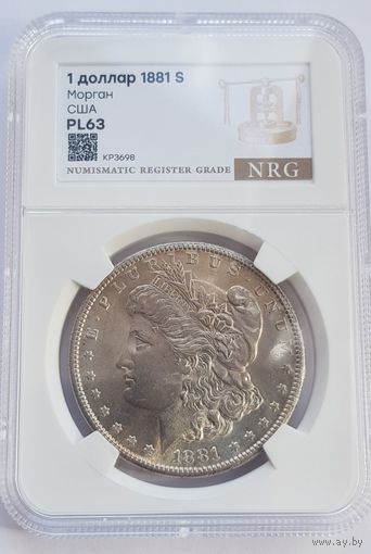 Пруф 1 доллор 1881 год