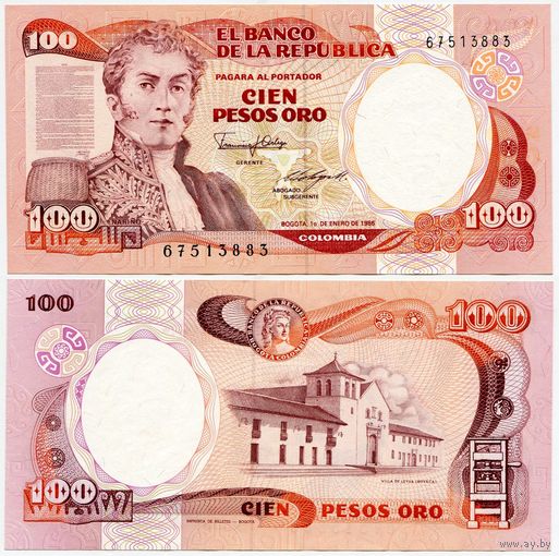 Колумбия. 100 песо оро (образца 01.01.1986 года, P426b, UNC)