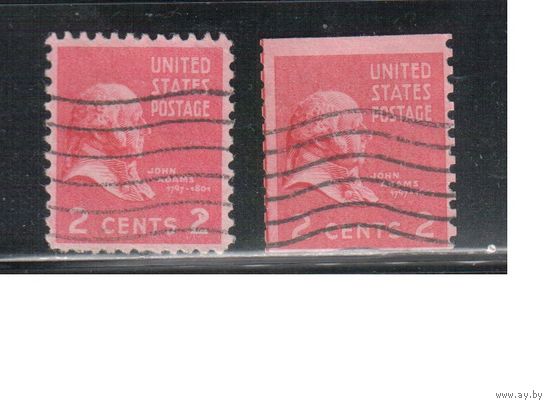 США-1938, (Мих.413 А+С), гаш.   , Стандарт, Президенты, Адамс,  различные зубцовки