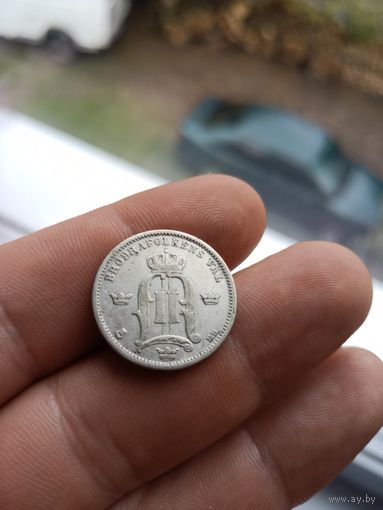 50 эре 1899 Швеция