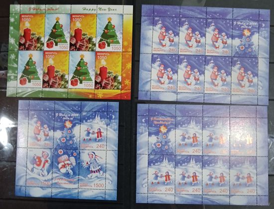 Марки Беларуси 2007 года. Комплект листов, блок с Новым годом и Рождеством Христовым! КМ712-717, каталог 41 евро