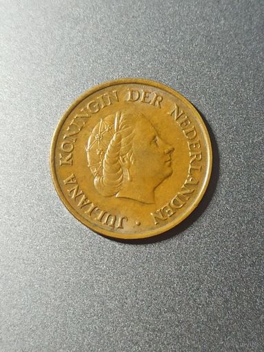 Нидерланды, 5 центов, 1975