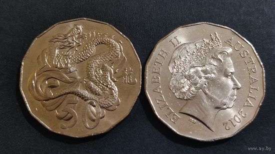 Австралия 50 центов 2012 г. Год Дракона