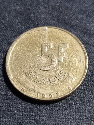 Бельгия 5 франков 1992