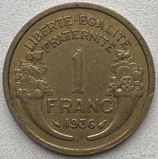 Франция 1 франк 1936 г.
