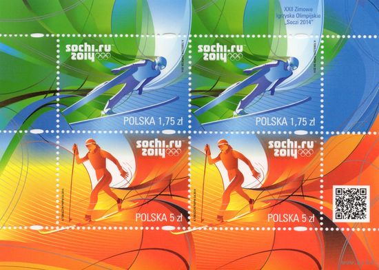 Польша 2014. Олимпиада Сочи. Mi 4658-9. Малый лист