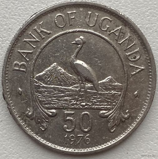 Уганда 50 центов 1976 г. Цена за 1 шт.