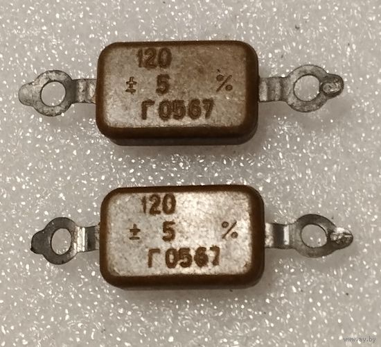 Конденсатор КСО-6  120 пФ 5% х 1000 В.