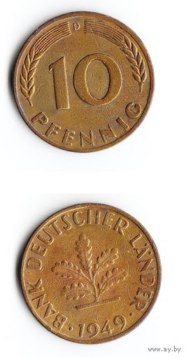 10 пфеннигов Германия 1949 года(D)
