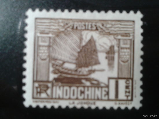 Французский Индокитай, 1931/1941. Джонка*