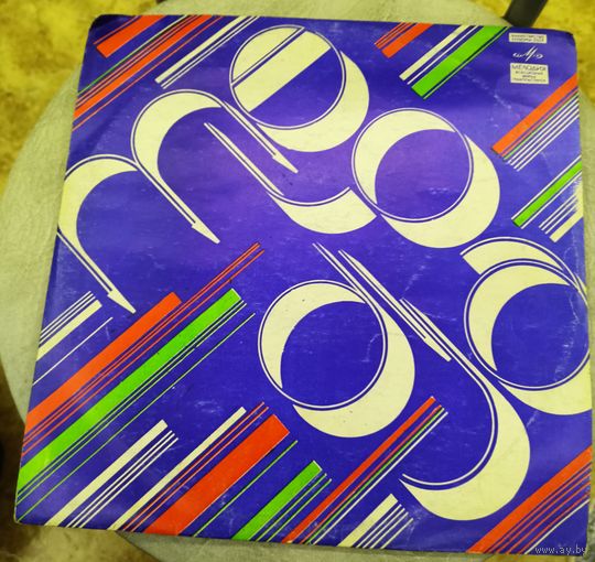 Пластинка Д.Тухманов "По волне моей памяти"