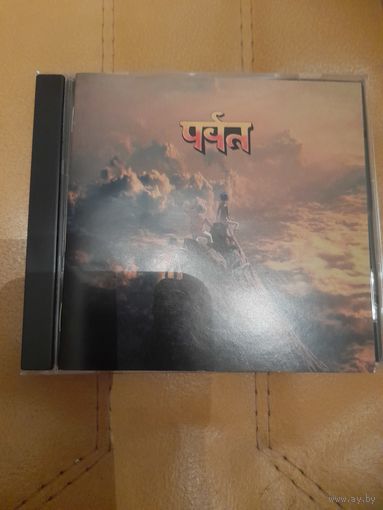 GORILLAZ " THE MOUNTAIN"  CD 2026