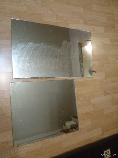 Зеркало 2 шт. 80Х50 и 50х60 см с браком ЗА ДВА