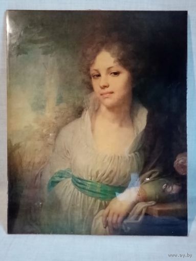 Владимир Боровиковский Портрет Марии Ивановны Лопухиной 36х45 см репродукция на фанере под лаком СССР 36х45 см репродукция на фанере под лаком СССР