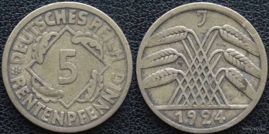 YS: Германия, 5 рентенпфеннигов 1924J, KM# 32 (1)