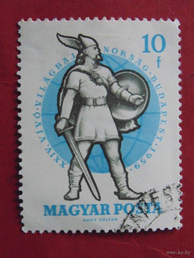 Венгрия 1959 г.