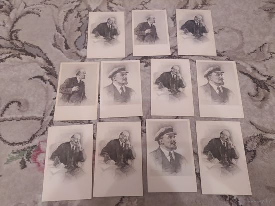 Открытки СССР чистые. Ленин. Цена за все