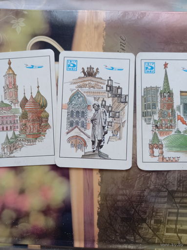 Календарики