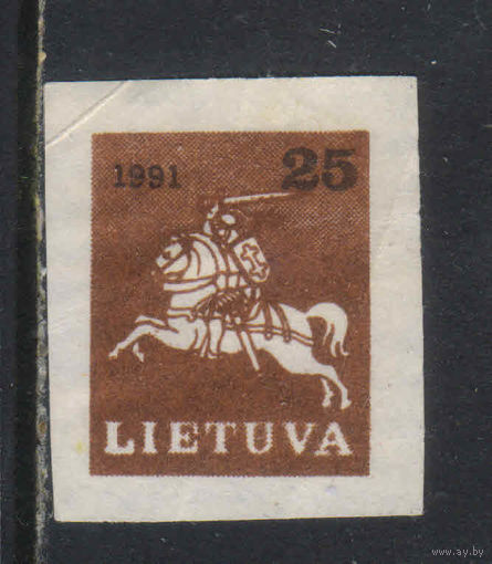 Литва 2-я Респ 1991 Герб Литовский рыцарь Стандарт Полная #480*
