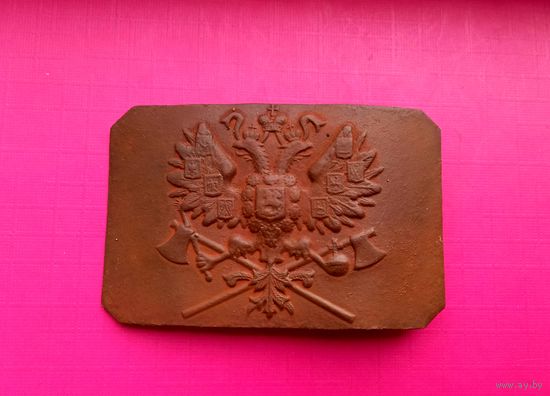 Пряжка.Орел на Топорах. РИА. Царская Россия.