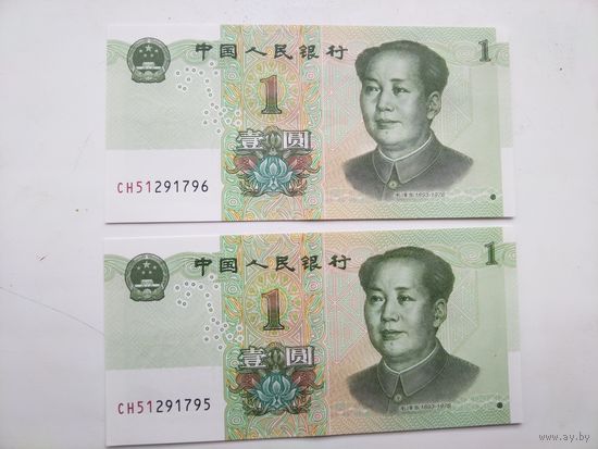 1 юань. Китай 2019. 2 шт UNC