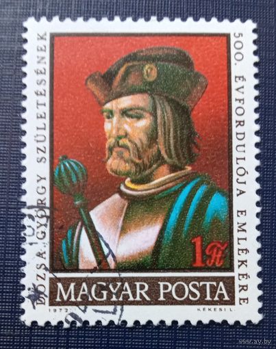 Венгрия 1972